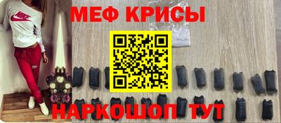 гашишное масло Апрелевка