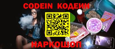 ALPHA-PVP Балаково