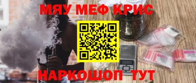 гашишное масло Аргун