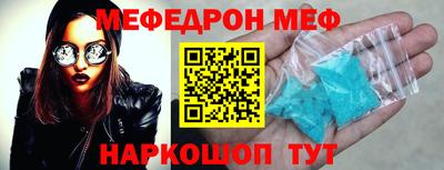 гашишное масло Аргун