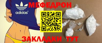 гашишное масло Аргун