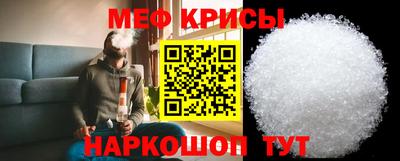 гашишное масло Апрелевка