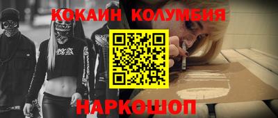 ПСИЛОЦИБИНОВЫЕ ГРИБЫ Гусев