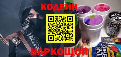 гашишное масло Апрелевка