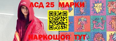 скорость mdpv Апшеронск