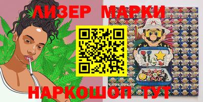 гашишное масло Аргун