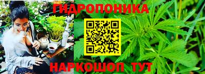 скорость mdpv Апшеронск