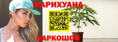 гашишное масло Аргун