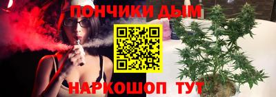 меф Балашиха