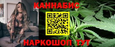 гашишное масло Аргун