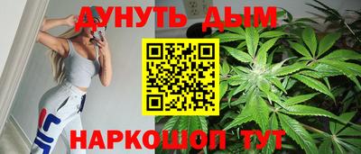 скорость mdpv Апшеронск