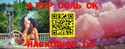гашишное масло Аргун