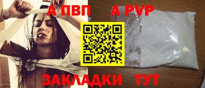 гашишное масло Аргун
