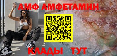 гашишное масло Апрелевка
