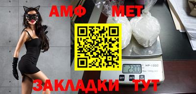 гашишное масло Апрелевка