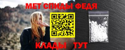гашишное масло Аргун