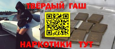 скорость mdpv Апшеронск