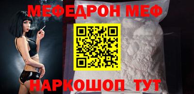 гашишное масло Аргун